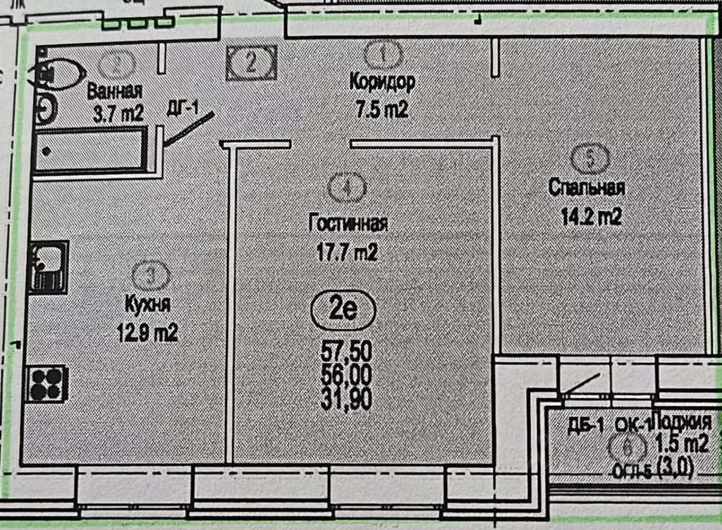 2-к кв. Татарстан, Казань ул. Серова, 43к1 (58.6 м) - Фото 2