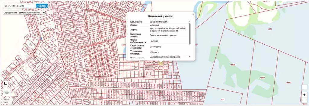 Участок в село Урик, Селенгинская улица (10 м) - Фото 2