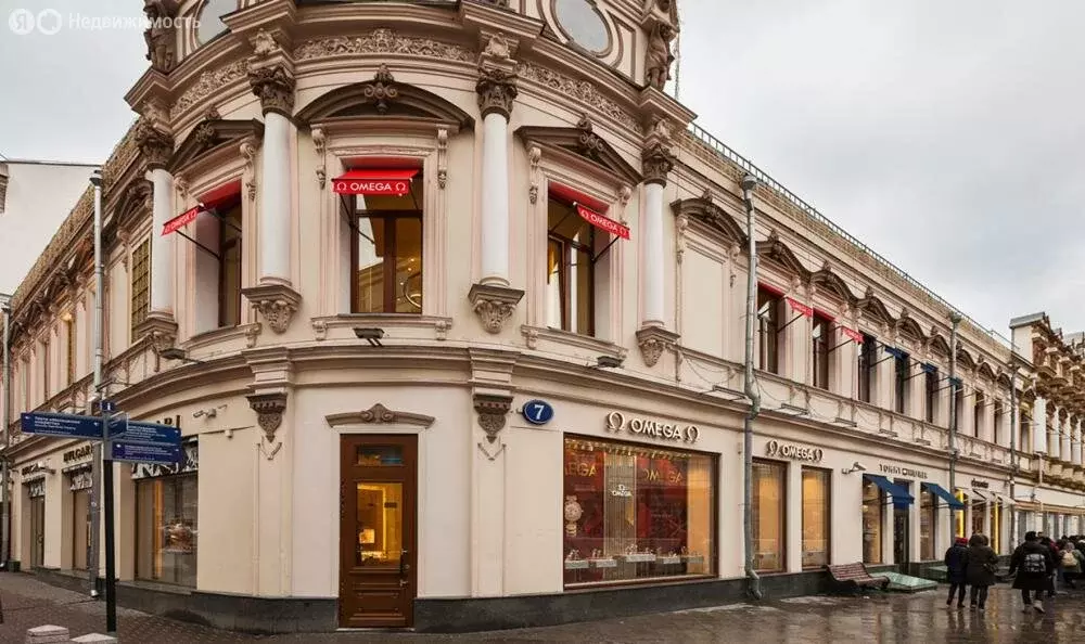 Офис (176 м) - Фото 2