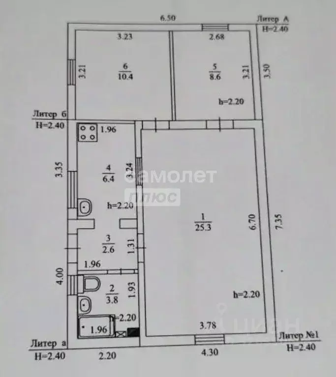 Дом в Калмыкия, Элиста Спортивная ул., 75 (62 м) - Фото 1