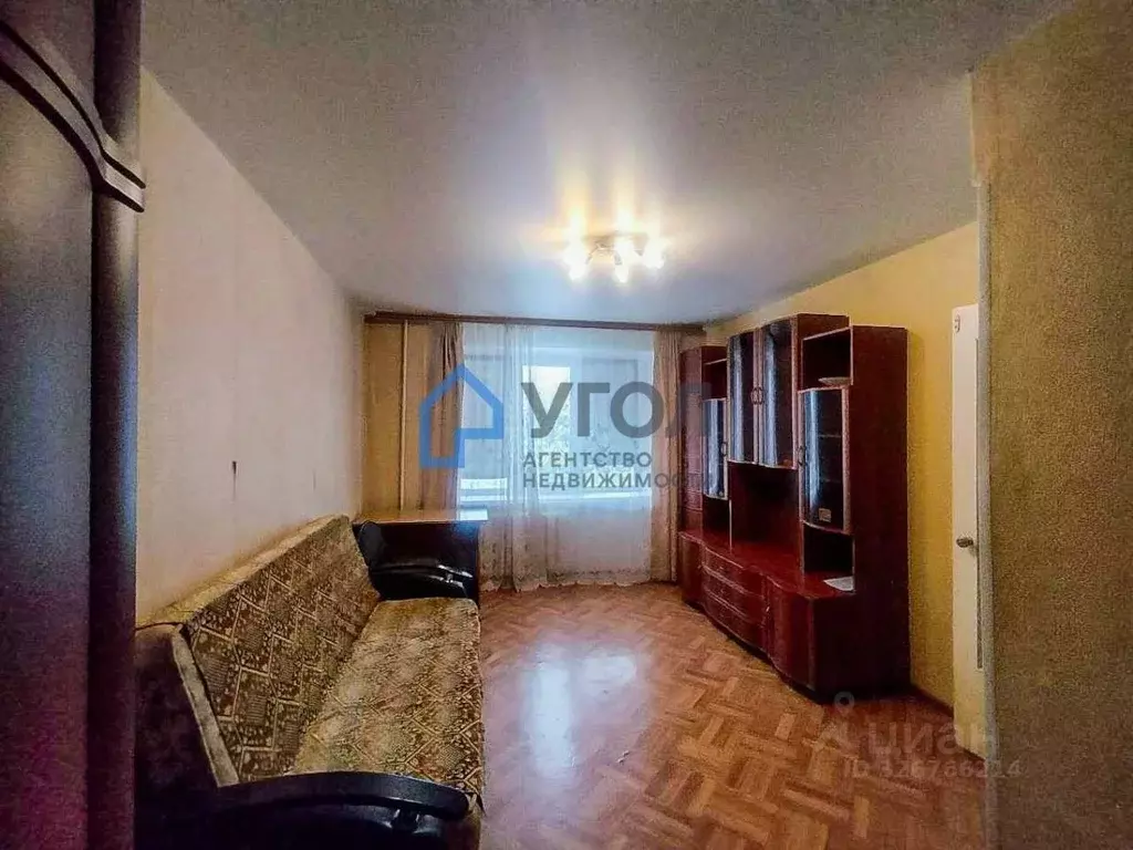 1-к кв. Самарская область, Самара ул. Стара-Загора, 120 (32.0 м) - Фото 1