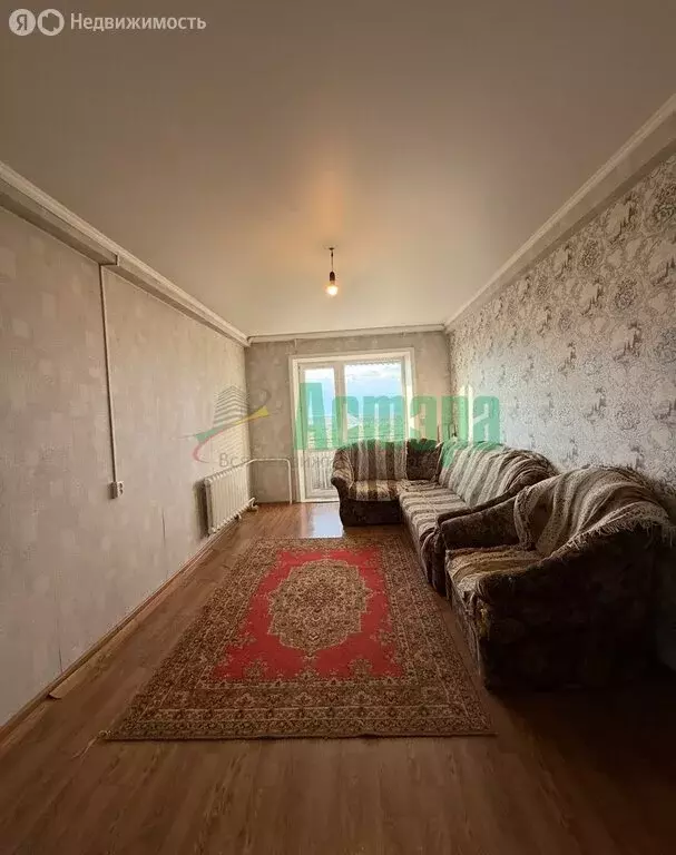 2-комнатная квартира: Чита, Заозёрная улица, 9 (45.7 м) - Фото 0