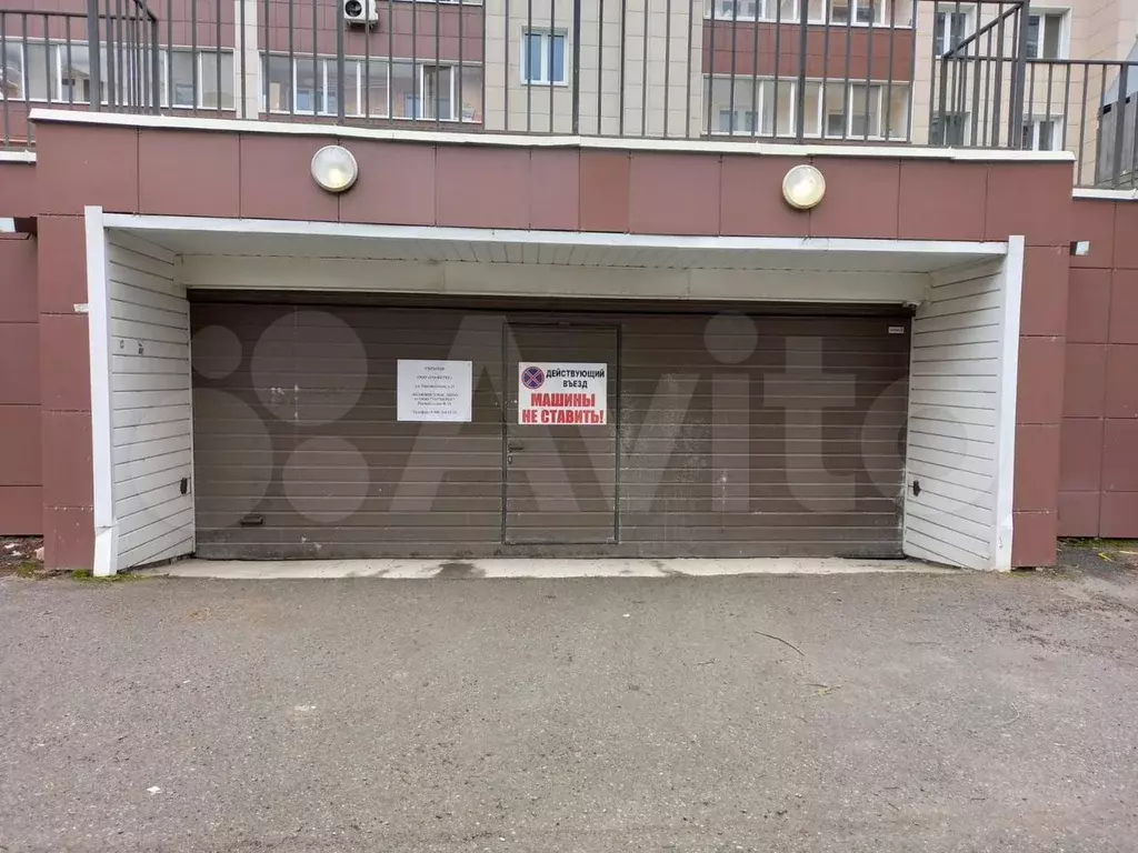 Машиноместо, 13 м - Фото 0
