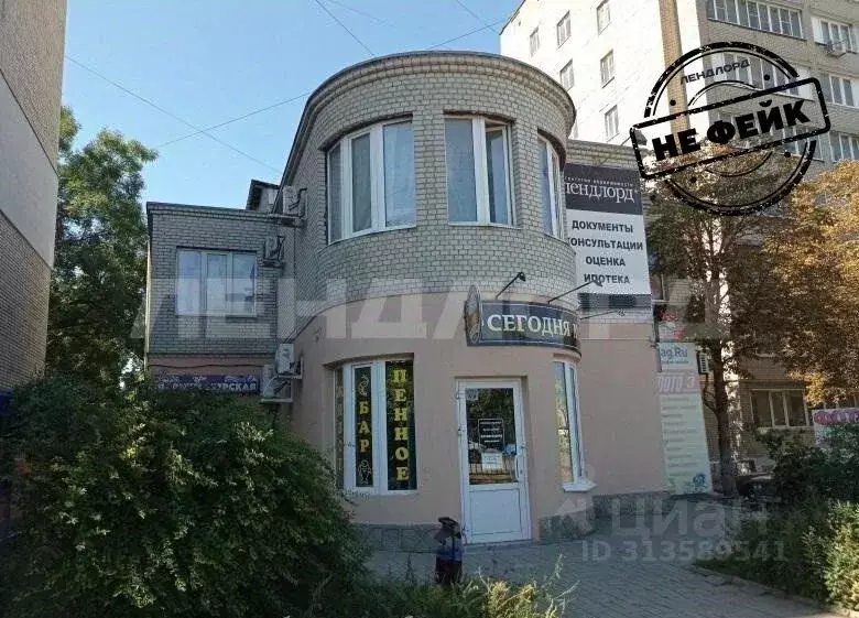 Помещение свободного назначения в Ростовская область, Таганрог ул. ... - Фото 0