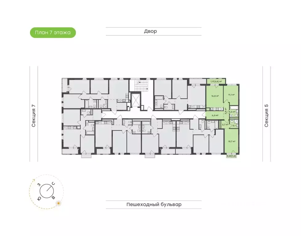 2-к кв. Удмуртия, Завьяловский район, с. Октябрьский Город-Парк жилой ... - Фото 1