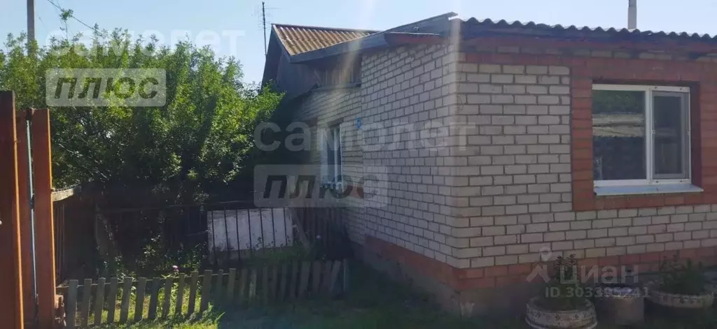 Дом в Оренбургская область, Беляевский район, Крючковский сельсовет, ... - Фото 2