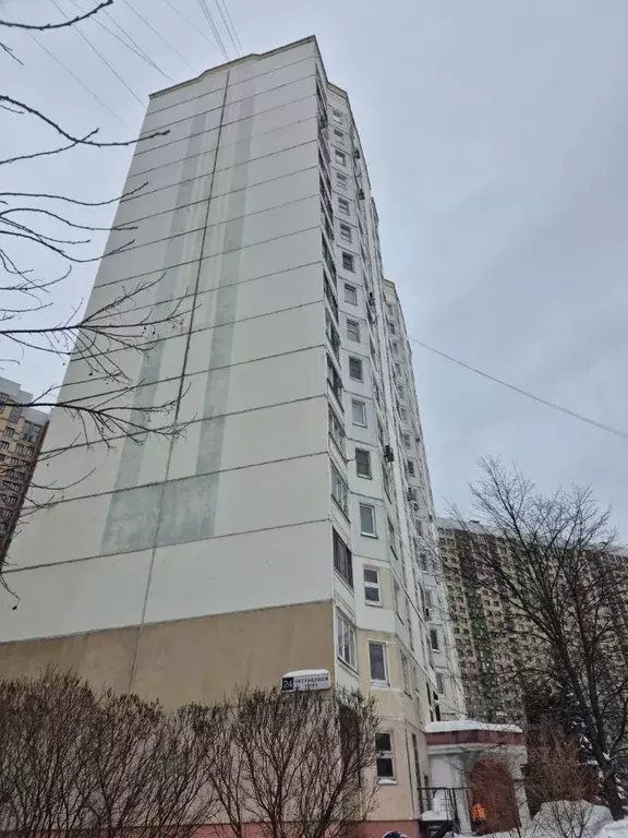 2-к кв. Московская область, Одинцово ул. Чистяковой, 24 (58.0 м) - Фото 1