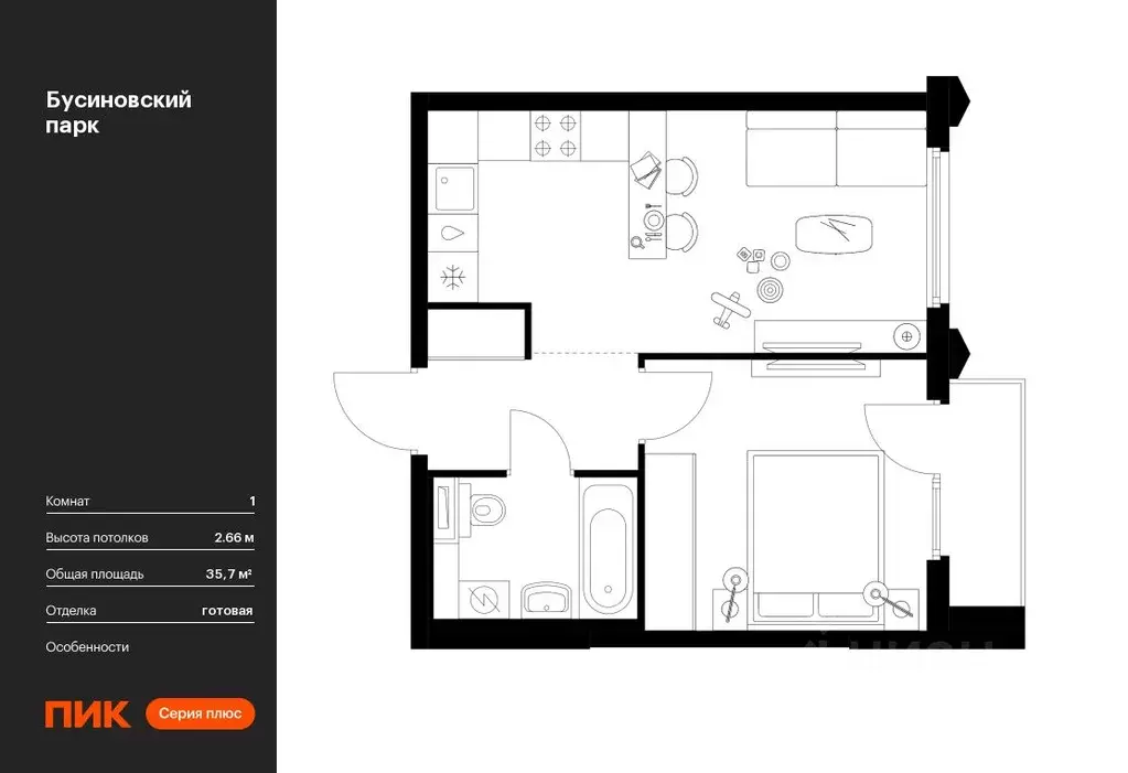 1-к кв. Москва Бусиновский Парк жилой комплекс (35.7 м) - Фото 0