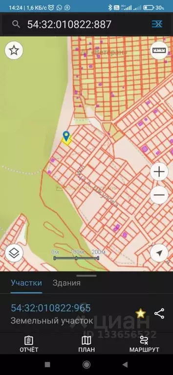 Участок в Новосибирская область, Бердск Ветеран садовое товарищество,  ... - Фото 2