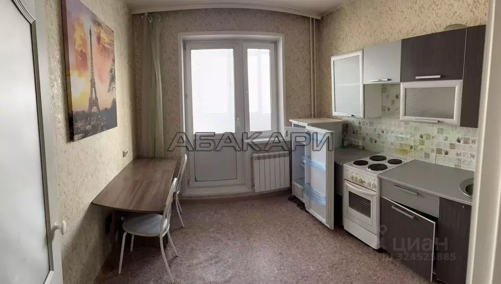 1-к кв. Красноярский край, Красноярск Караульная ул., 48 (40.0 м) - Фото 2