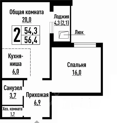 2-к кв. Алтайский край, Барнаул ул. Имени В.Т. Христенко, 5 (56.4 м) - Фото 0