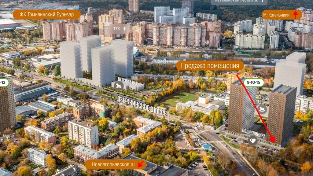 Помещение свободного назначения в Московская область, Котельники Новая ... - Фото 1