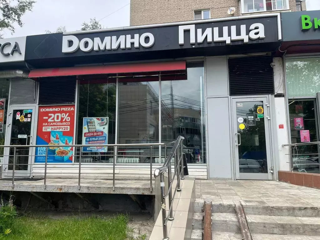 Помещение свободного назначения в Московская область, Реутов ул. ... - Фото 0