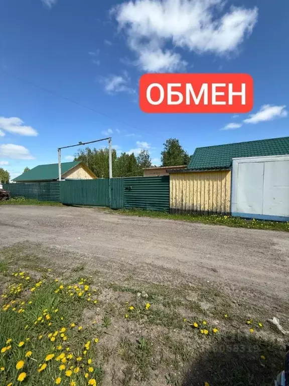 Производственное помещение в Томская область, Томский район, ... - Фото 1