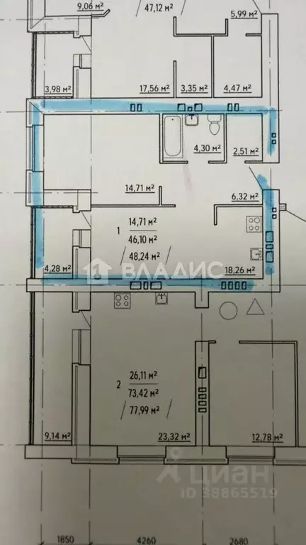 1-к кв. Брянская область, Брянск ул. Дуки, 42 (46.4 м) - Фото 2