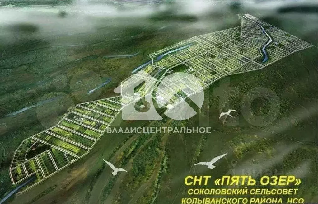 Участок 10 сот. (СНТ, ДНП) - Фото 1