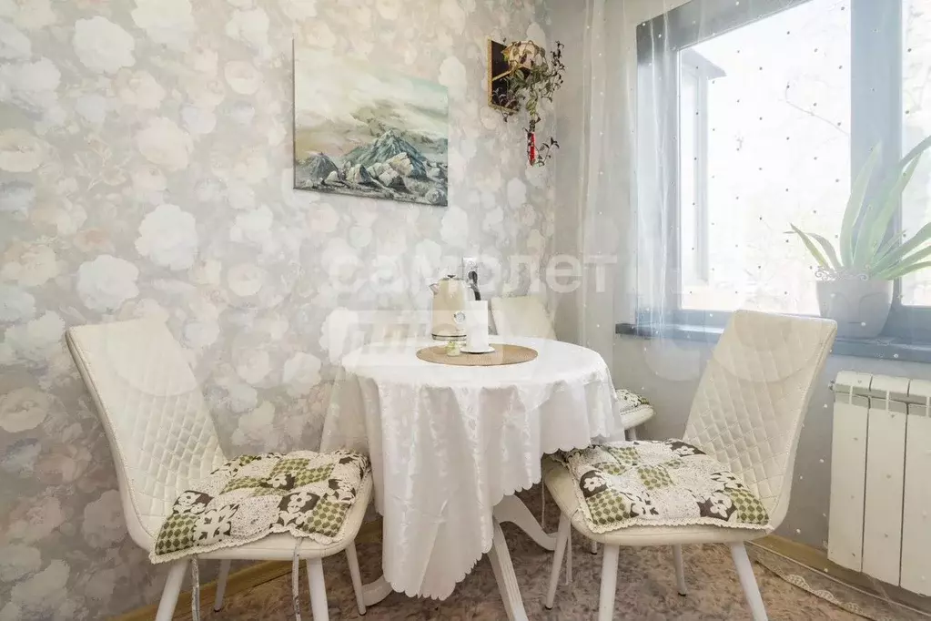 2-к. квартира, 45,5 м, 2/5 эт. - Фото 1