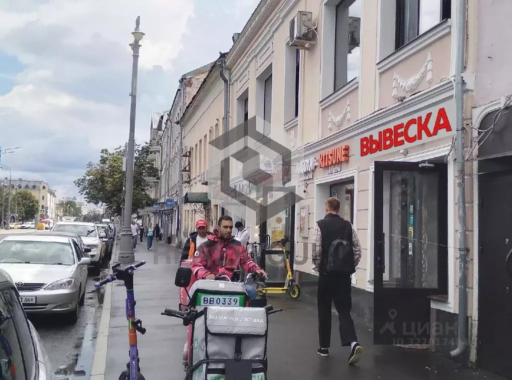 Офис в Москва Большая Серпуховская ул., 8/7С2 (22 м) - Фото 1