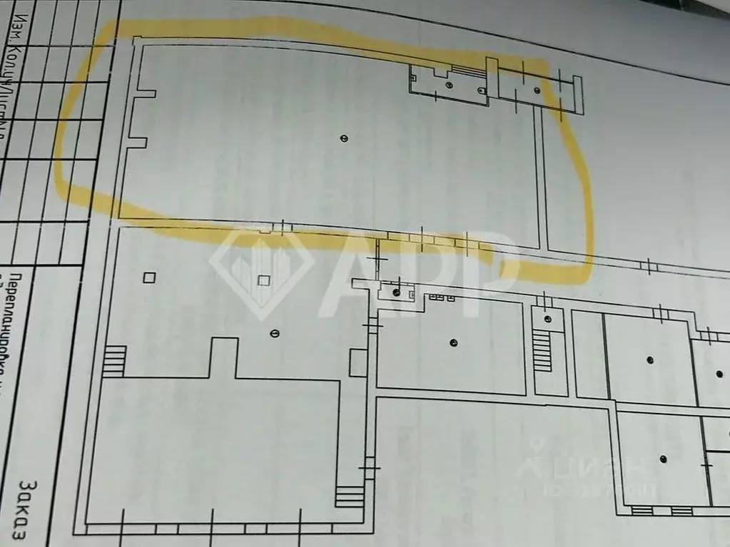 Помещение свободного назначения в Краснодарский край, Краснодар ул. ... - Фото 2