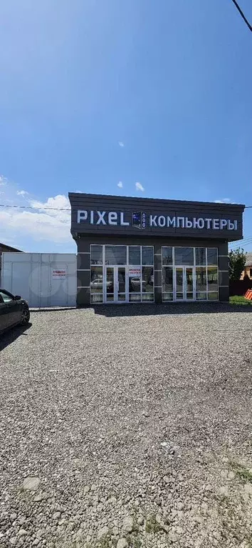 Торговая площадь - Фото 0