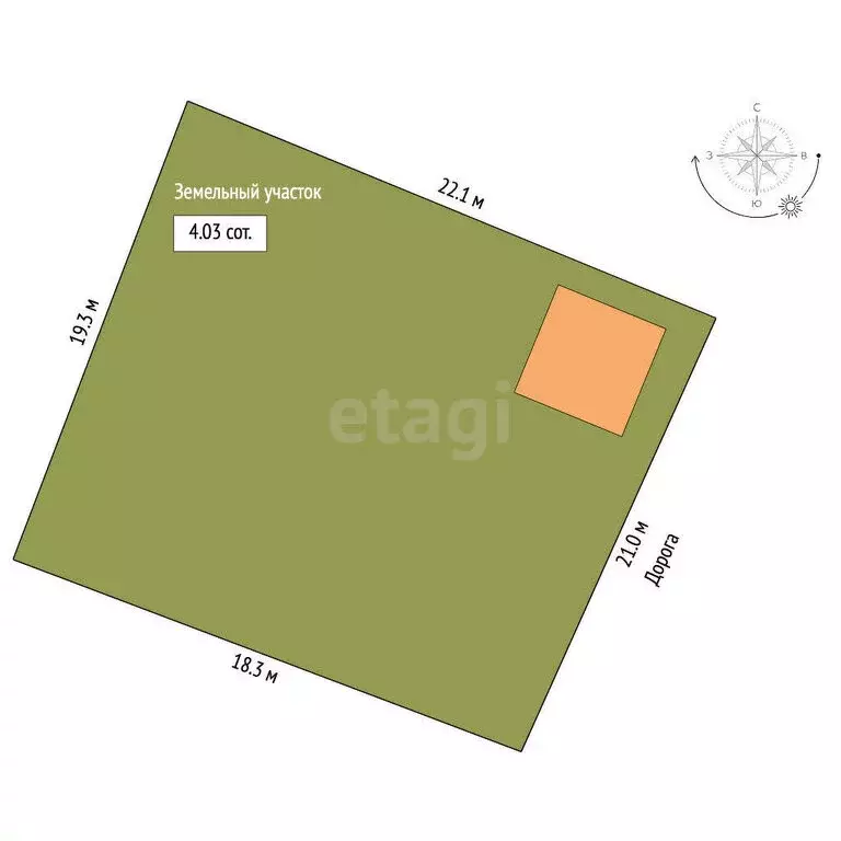 Дом в Миасс, СНТ Ильмены (20 м) - Фото 1