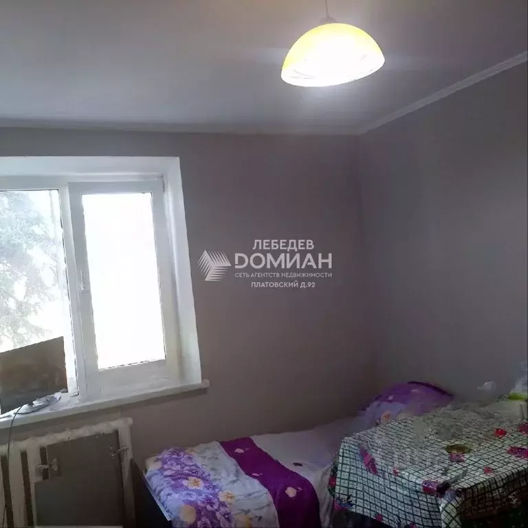 Студия Ростовская область, Новочеркасск ул. Фрунзе (17.5 м) - Фото 2