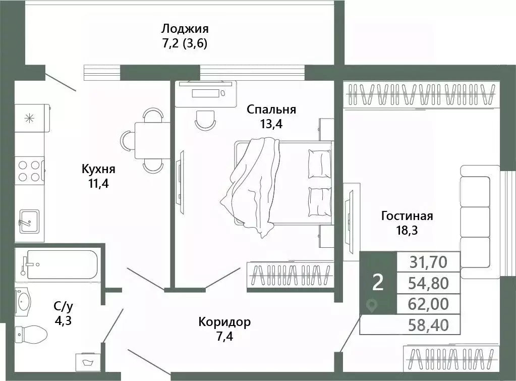 2-к кв. Кемеровская область, Кемерово 64-й мкр, Лучи жилой комплекс ... - Фото 2