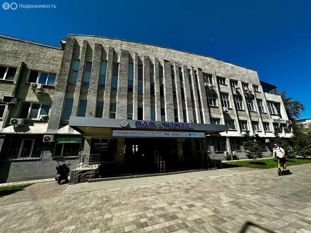 Офис (53.8 м) - Фото 1