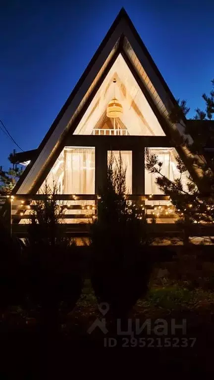 Дом в Московская область, Дмитровский муниципальный округ, Объединения ... - Фото 2