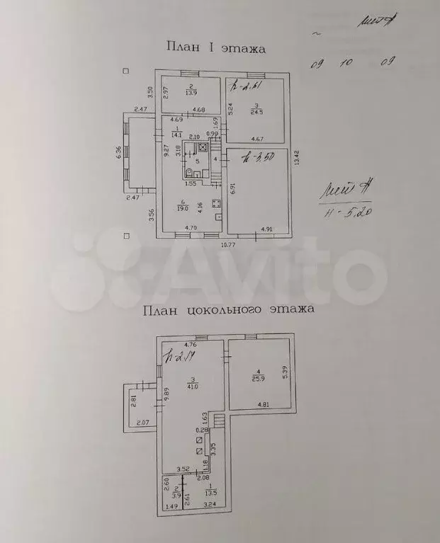 Дом 165 м на участке 7,6 сот. - Фото 0