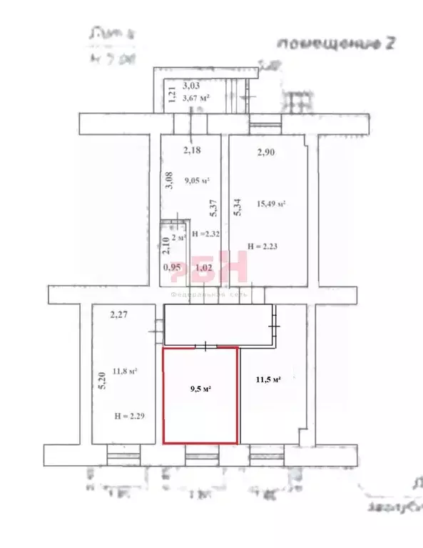 Офис в Челябинская область, Челябинск ул. Энгельса, 41 (10 м) - Фото 2