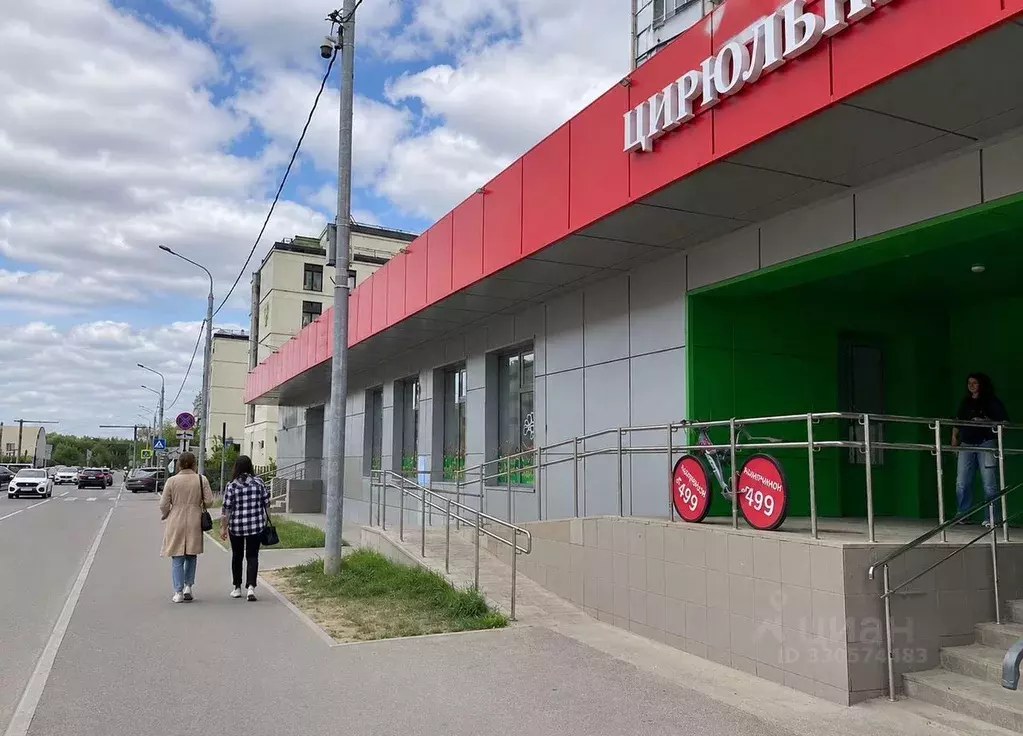 Помещение свободного назначения в Москва ул. Авиаконструктора Миля, 7 ... - Фото 2
