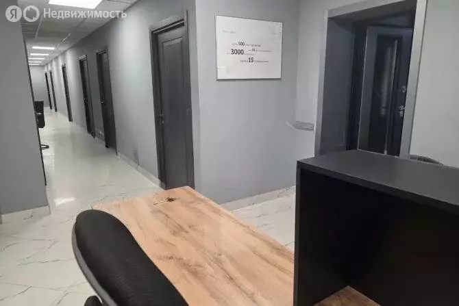 Офис (130 м) - Фото 1