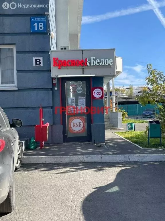 Помещение свободного назначения (112 м) - Фото 1