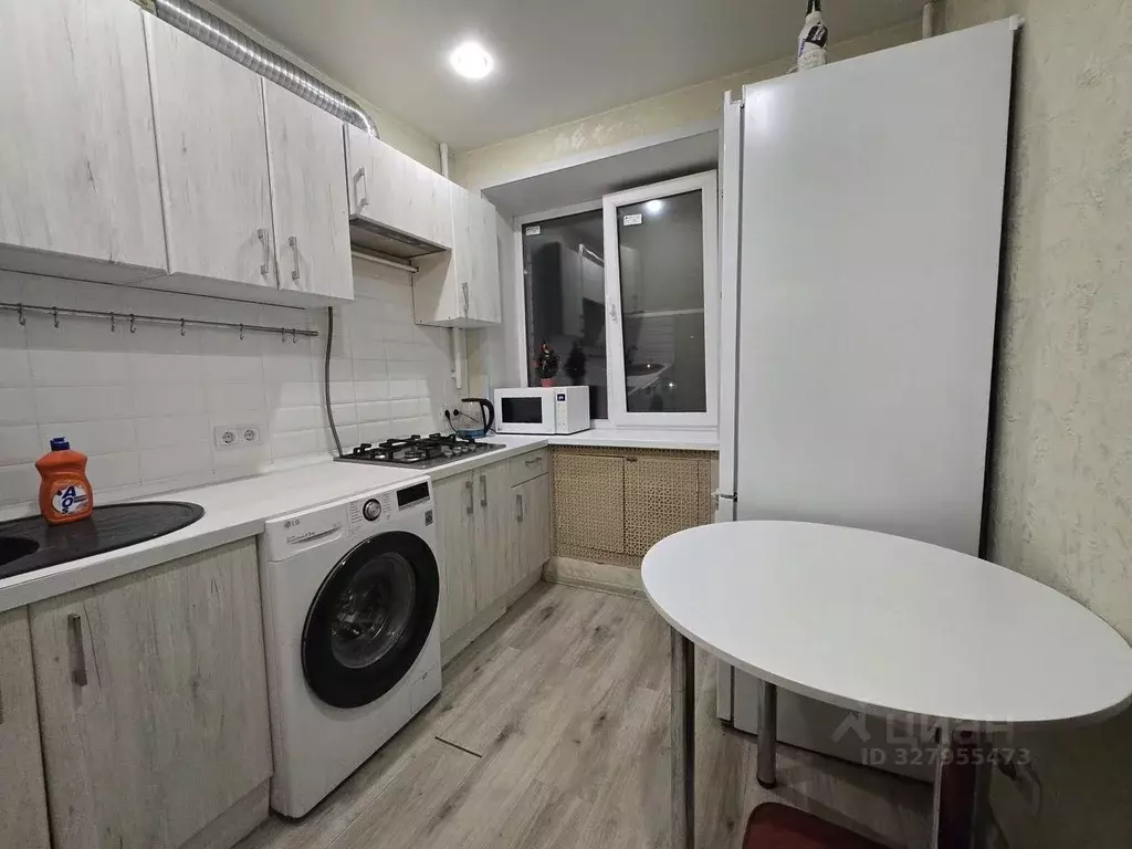 1-к кв. Московская область, Ступино ул. Андропова, 65 (30.0 м) - Фото 1