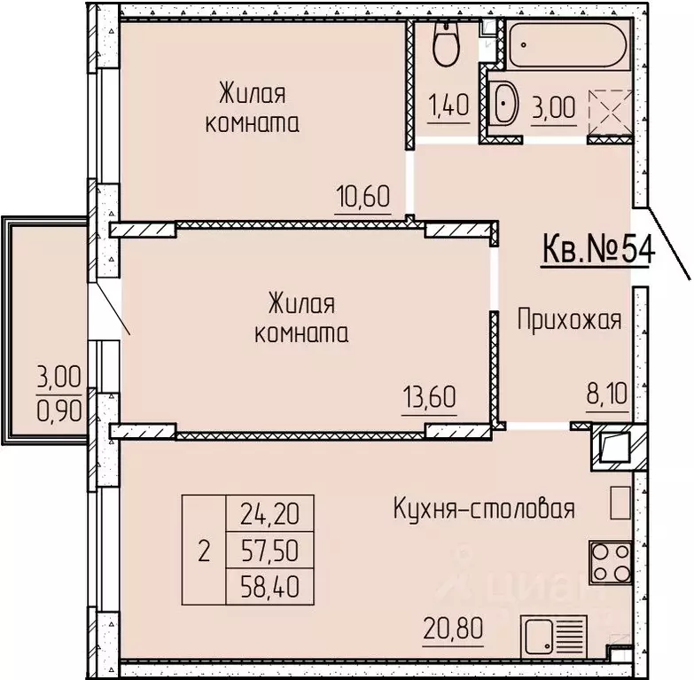 2-к кв. Ростовская область, Батайск ул. Макаровского, 4к1 (59.1 м) - Фото 0