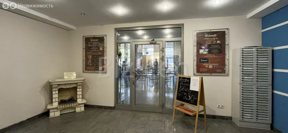 Офис (1460 м) - Фото 0