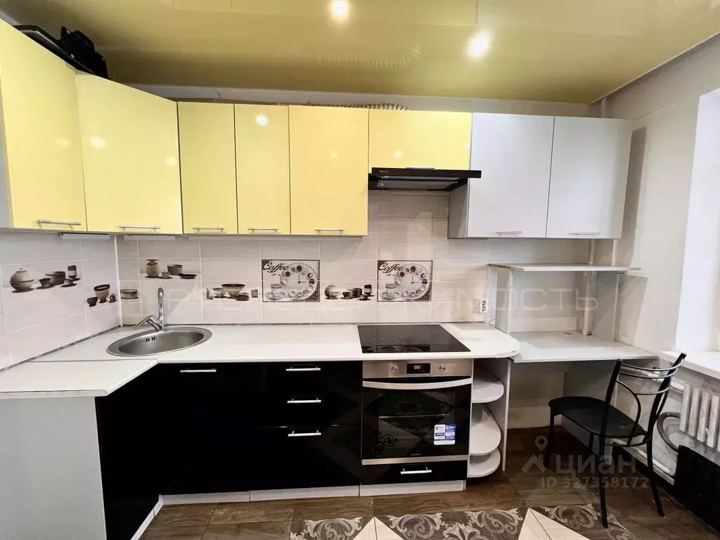 1-к кв. Кировская область, Киров ул. Современная, 2 (38.9 м) - Фото 1