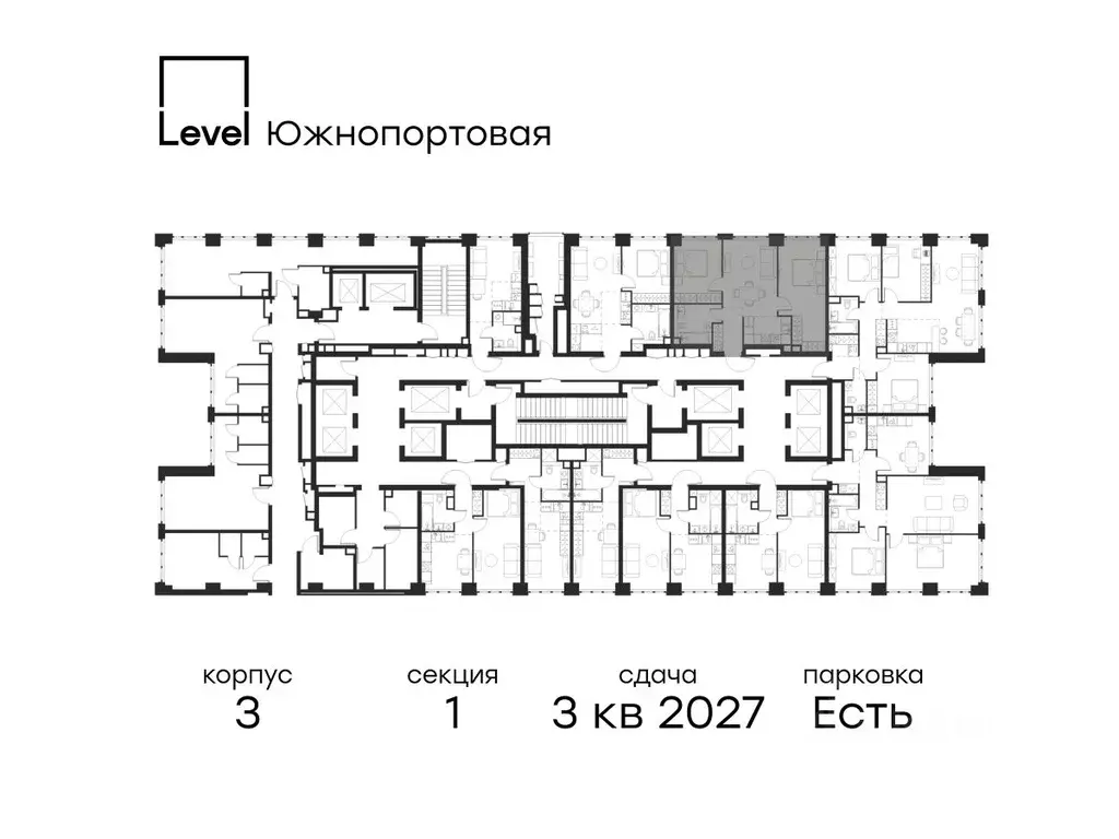 3-к кв. Москва Левел Южнопортовая жилой комплекс, 3 (57.2 м) - Фото 1