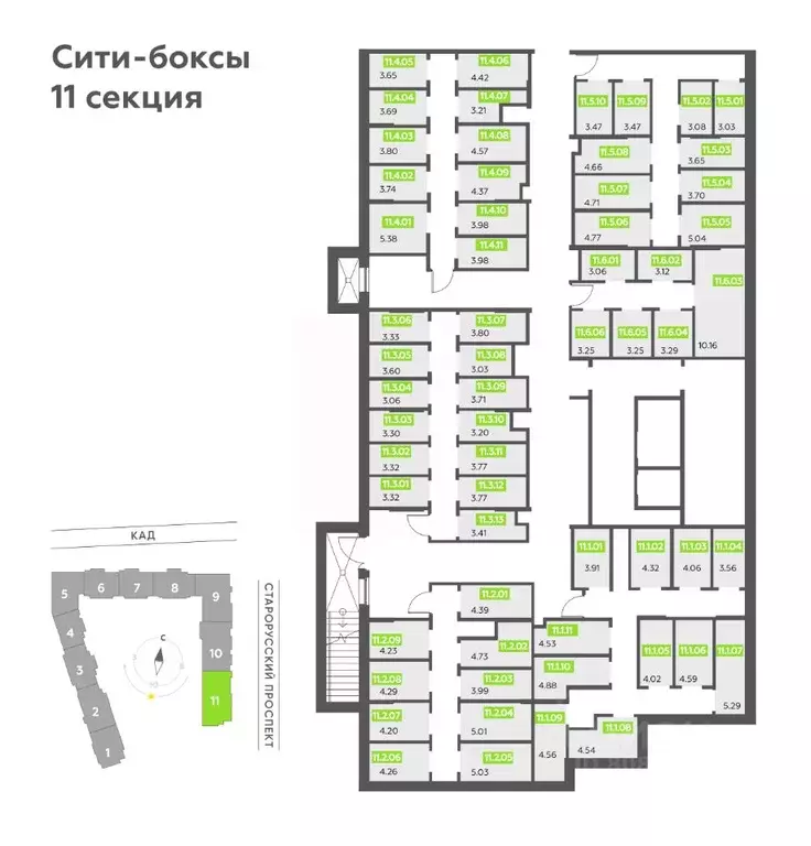 Склад в Санкт-Петербург пос. Шушары, просп. Старорусский, 5к1 (4 м) - Фото 1