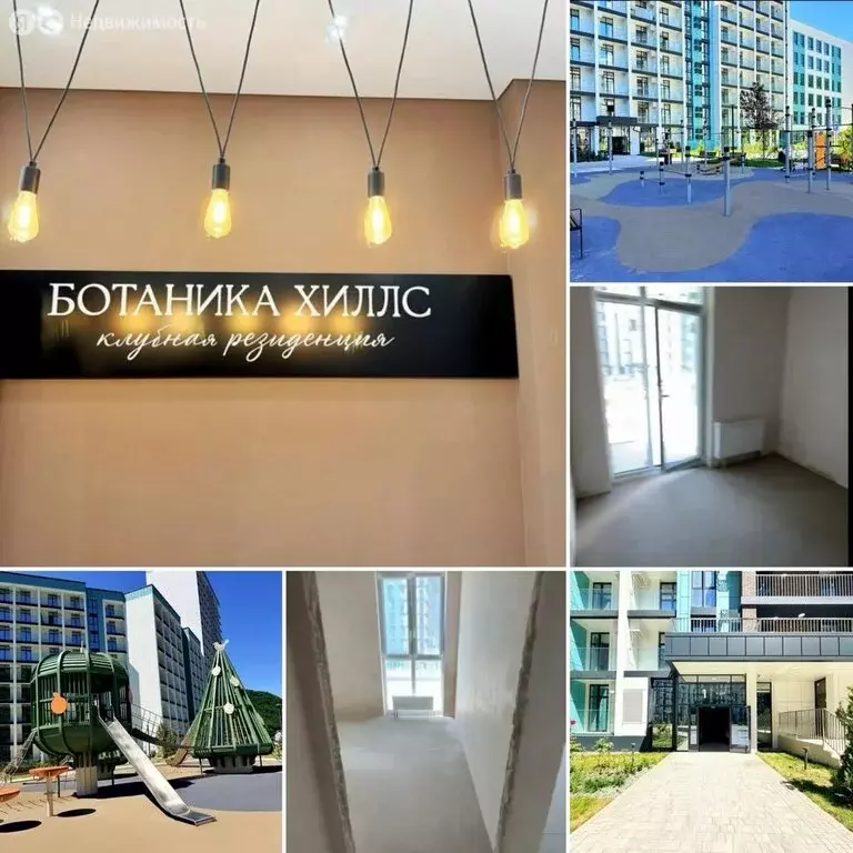 Квартира-студия: село Небуг, Спортивная улица, 12лит2 (17.4 м) - Фото 1