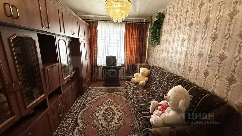 2-к кв. Новгородская область, Боровичи 1 Мая пл., 4 (42.1 м) - Фото 1