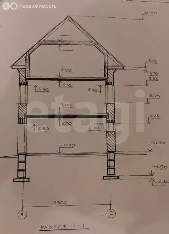 Дом в Тверская область, Калининский муниципальный округ, деревня ... - Фото 2