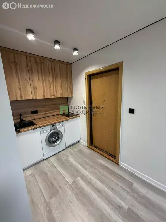 Квартира-студия: Ижевск, Красногеройская улица, 107 (17 м) - Фото 1