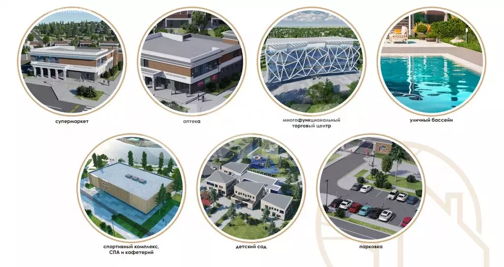 Дом в Симферопольский район, Мирновское сельское поселение, село ... - Фото 2