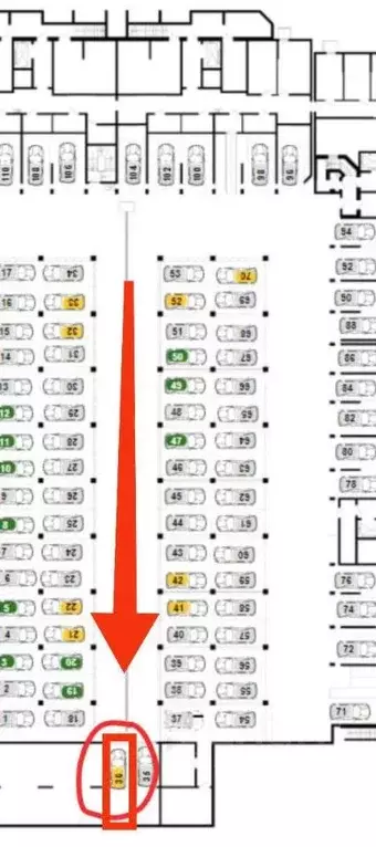 Гараж в Адыгея, Майкоп Степная ул., 257 (14 м) - Фото 1