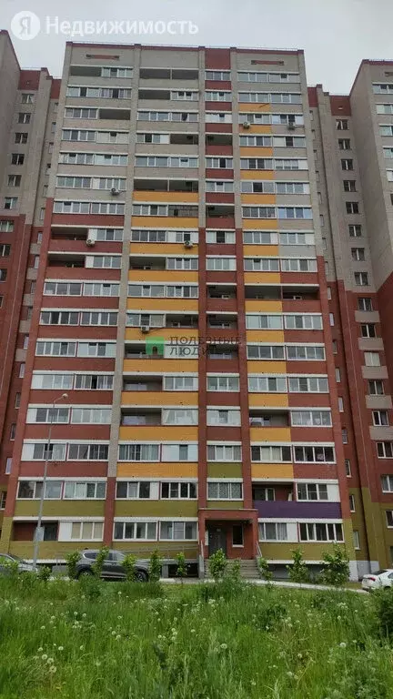 Квартира-студия: Ижевск, улица А.Н. Сабурова, 17 (23.4 м) - Фото 1