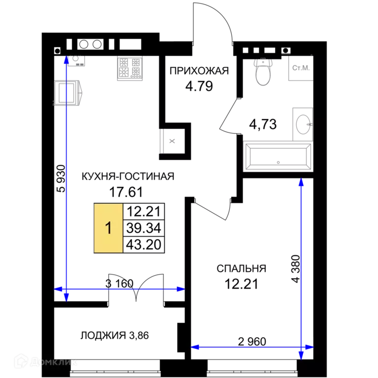 Продаётся 1-к квартира, 43.2 м - Фото 0