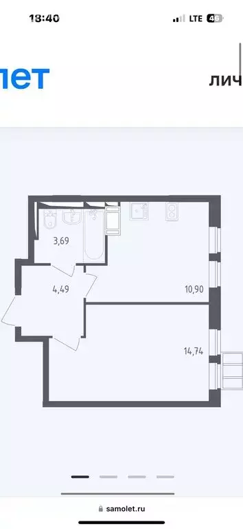 1-комнатная квартира: деревня Коробово, улица Авиаторов, 4 (35 м) - Фото 1