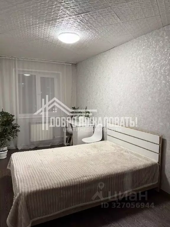 3-к кв. Хакасия, Абакан Хакасская ул., 80 (57.1 м) - Фото 1